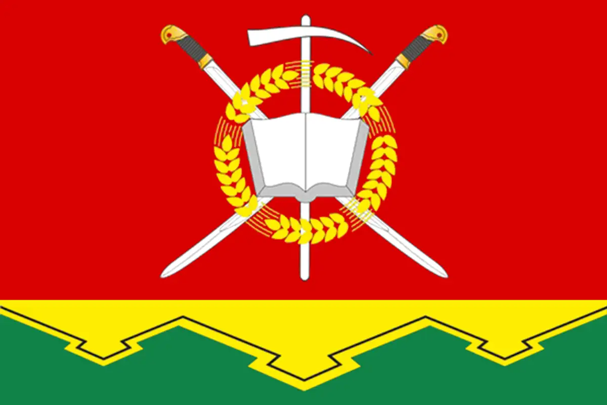 Флаг: Тарасовский район